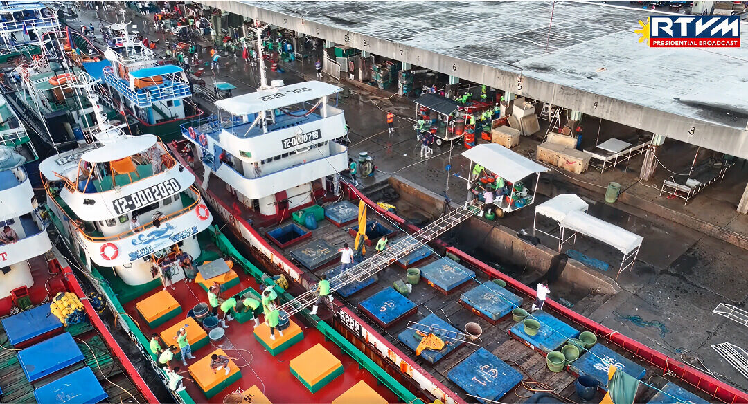General Santos Fish Port Complex (GSFPC) — Tour and Inspection